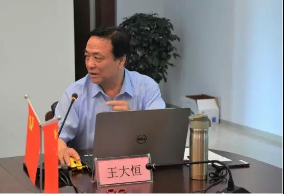 微信图片_20200423182812.jpg