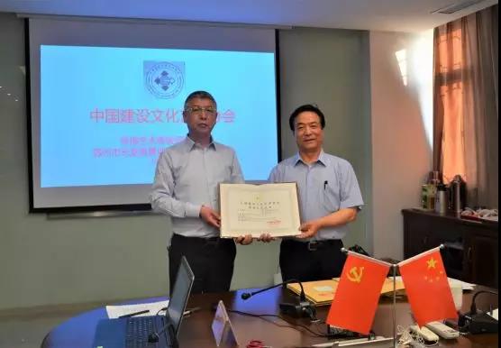 微信图片_20200423182841.jpg