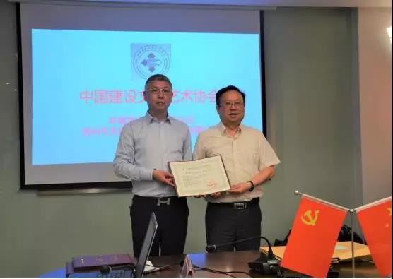 微信图片_20200423183000.jpg