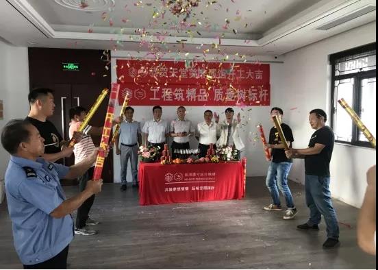 微信图片_20200423184147.jpg