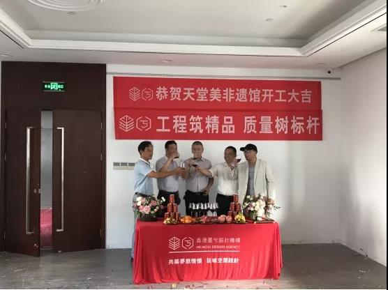 微信图片_20200423184222.jpg
