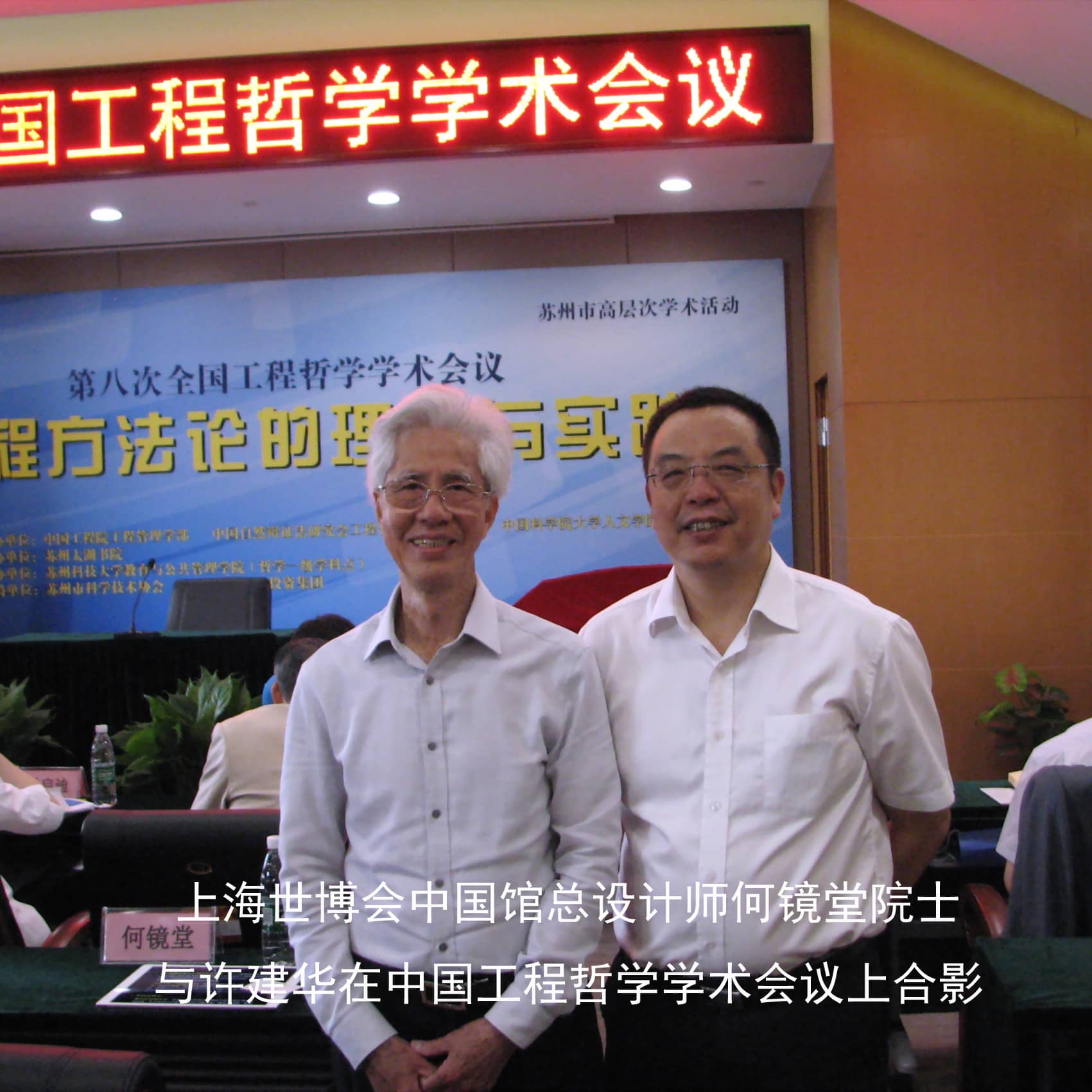 微信图片_20200505204843.jpg