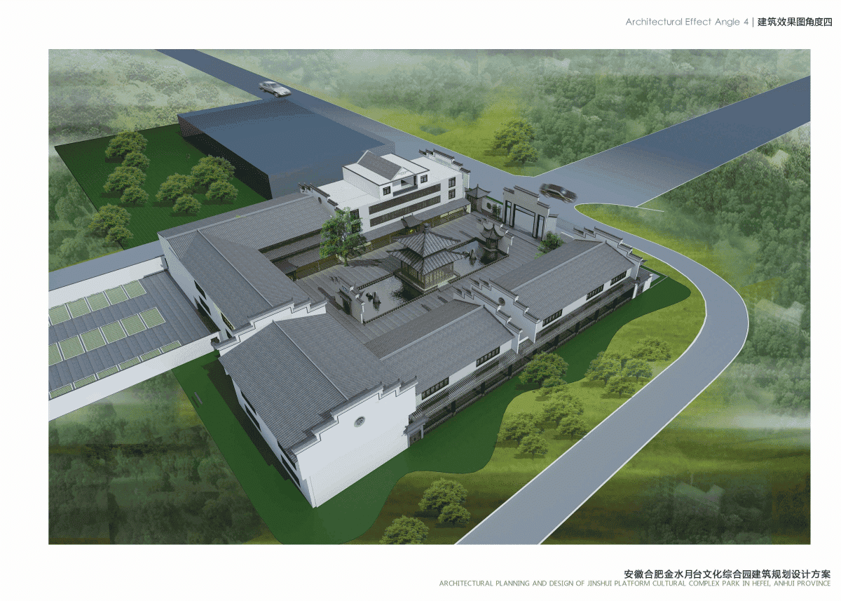 微信截图_20201113154932.png
