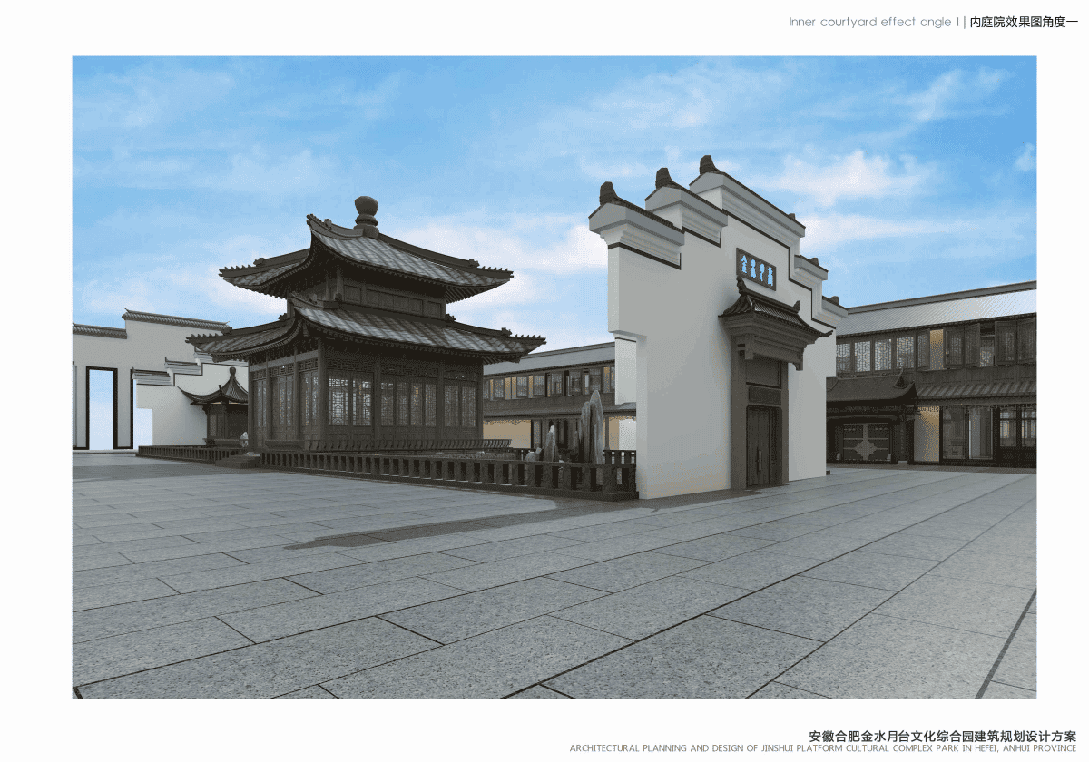 微信截图_20201113155532.png