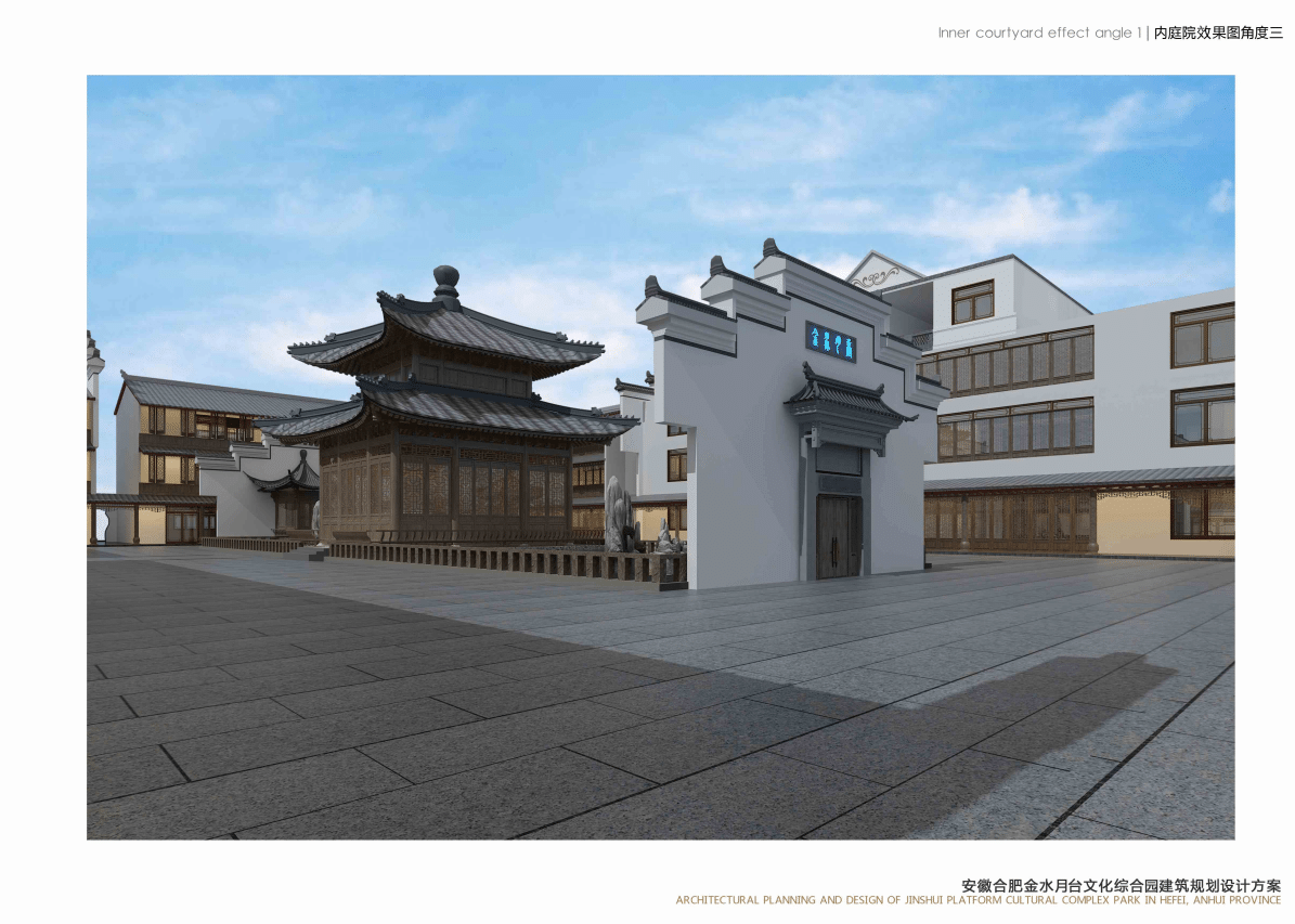 微信截图_20201113155609.png