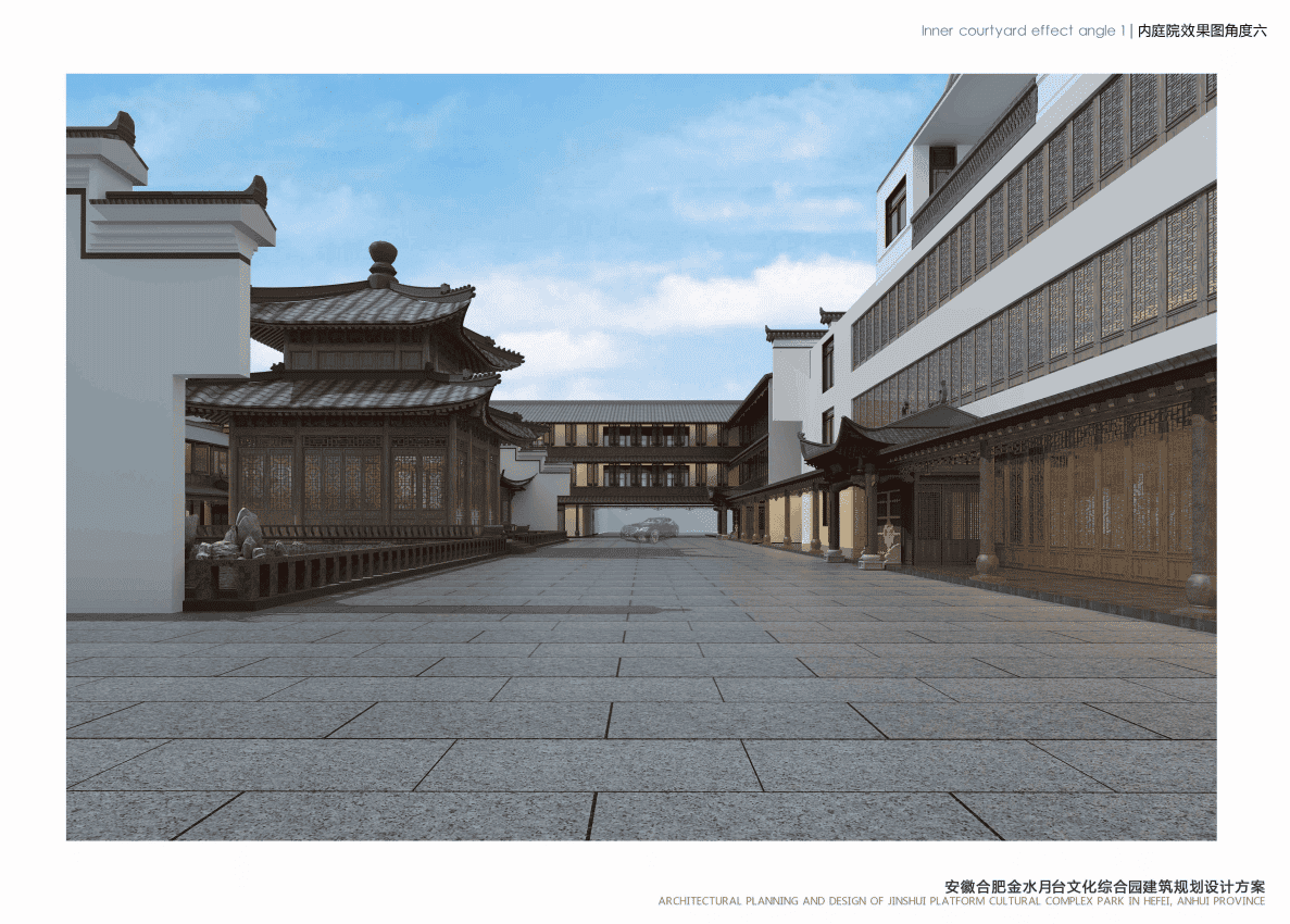 微信截图_20201113155809.png