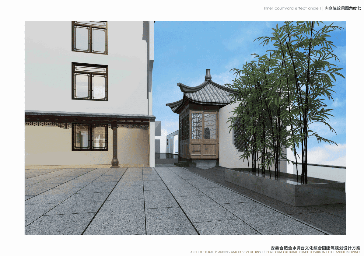 微信截图_20201113155843.png