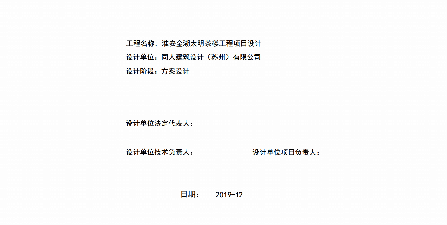 微信截图_20201113170533.png