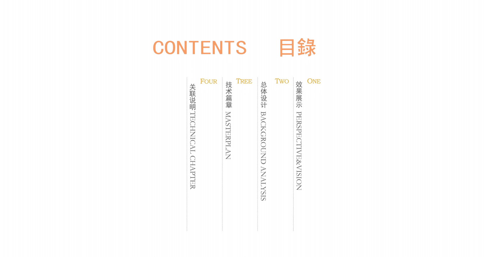 微信截图_20201113170611.png
