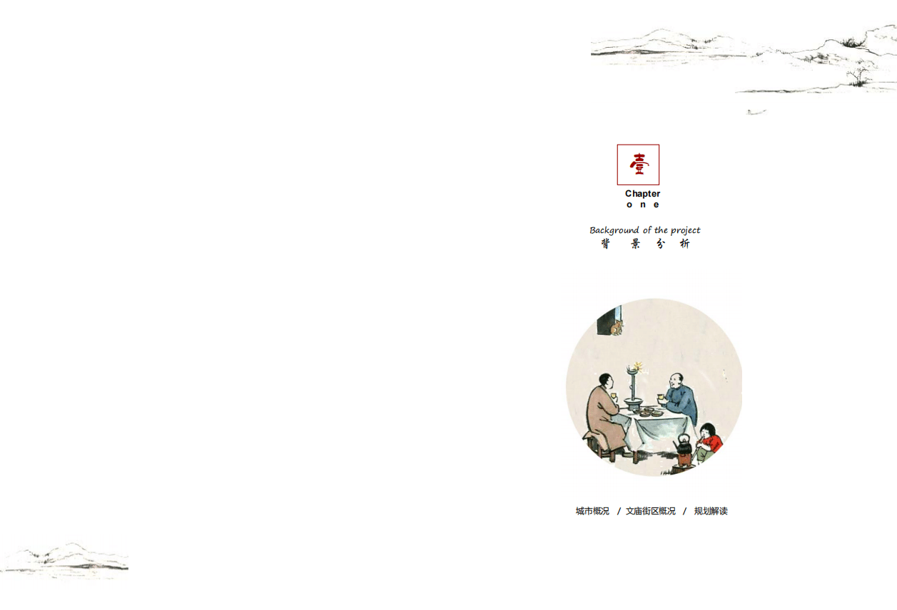 微信截图_20201116085641.png