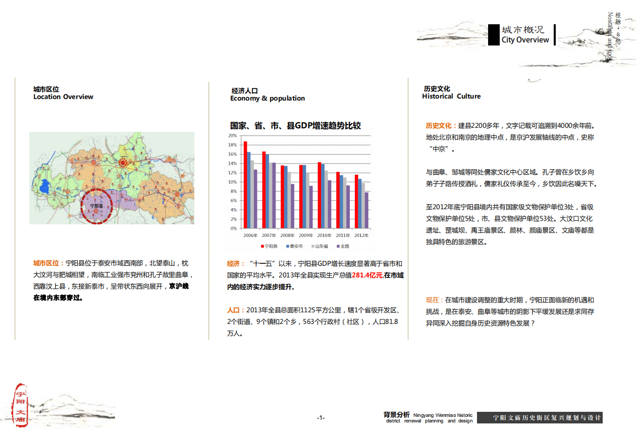 微信截图_20201116085709.png