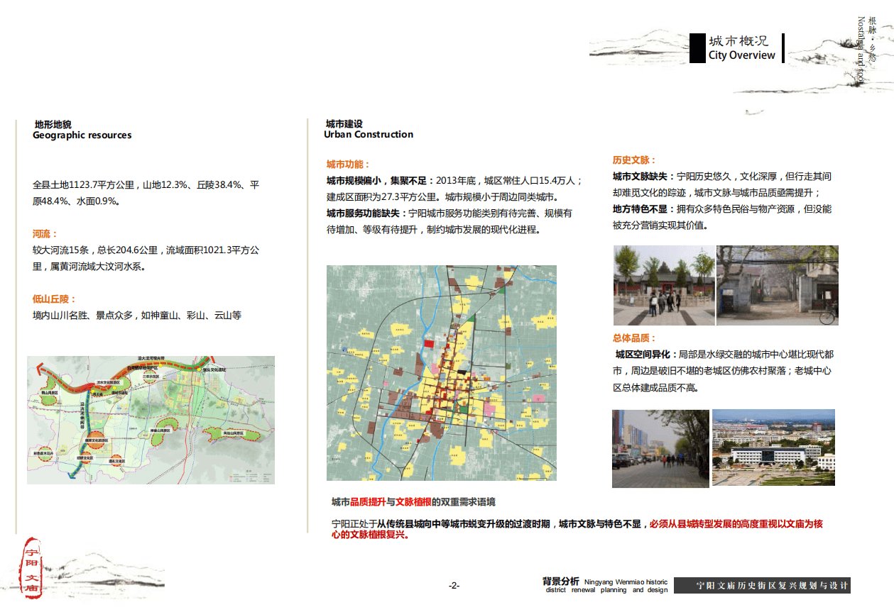 微信截图_20201116085728.png
