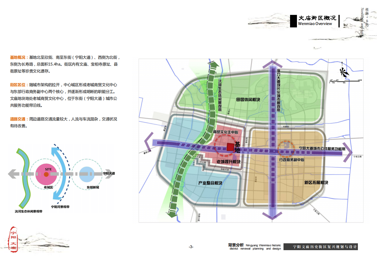 微信截图_20201116085754.png