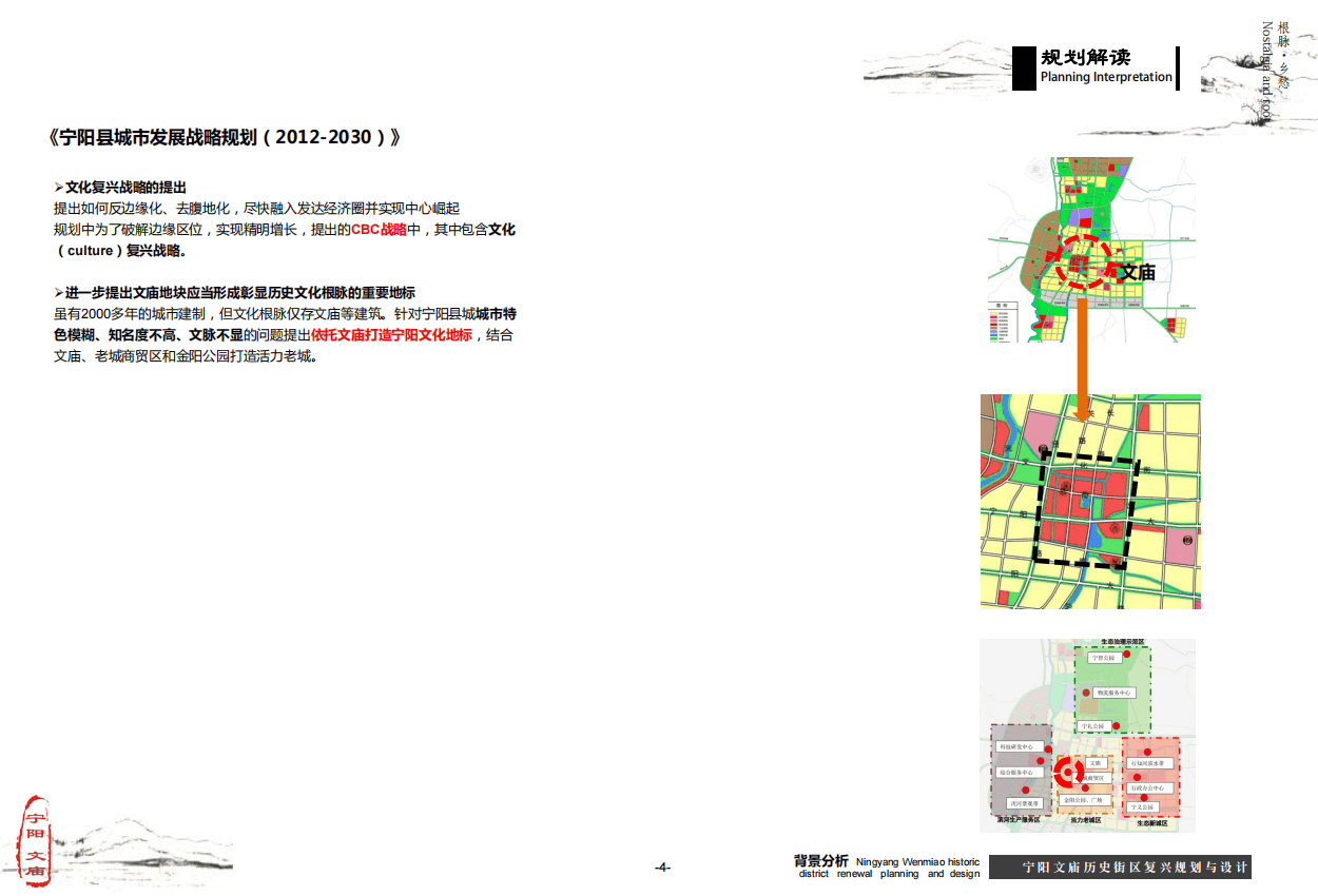 微信截图_20201116085818.png