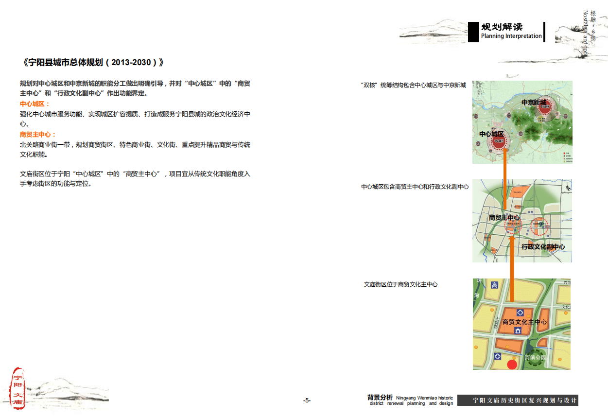 微信截图_20201116085842.png