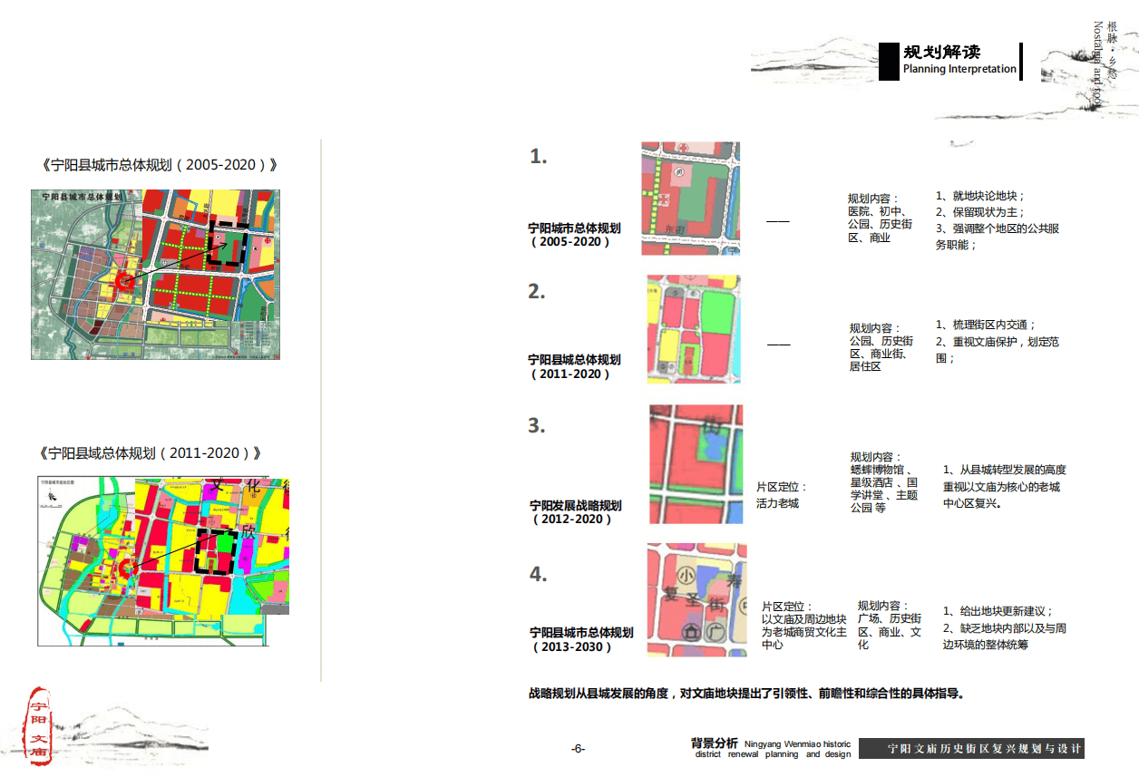 微信截图_20201116085900.png
