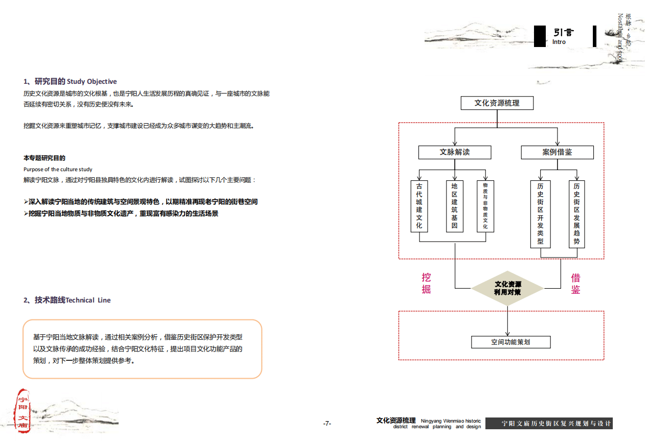 微信截图_20201116085951.png