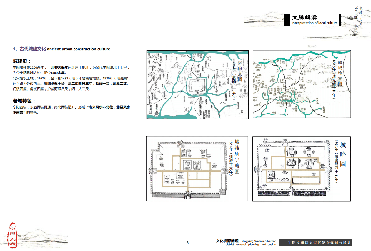 微信截图_20201116090011.png