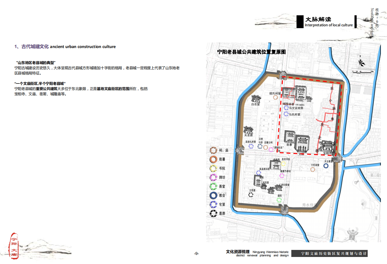 微信截图_20201116090033.png