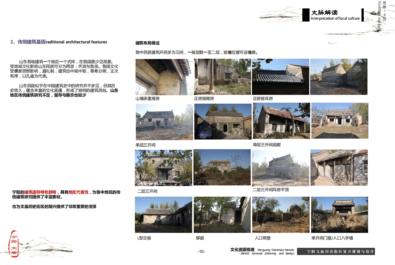 微信截图_20201116090053.png