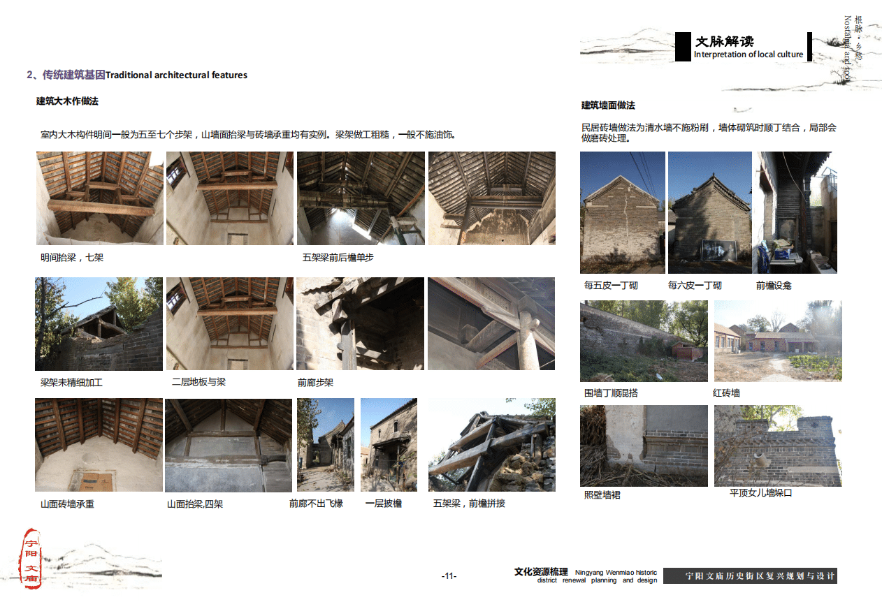 微信截图_20201116090120.png