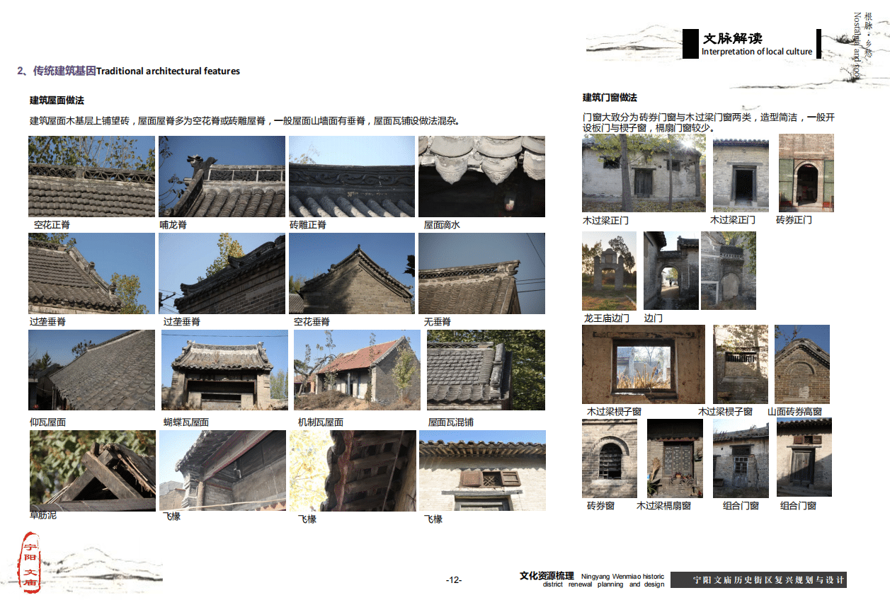 微信截图_20201116090140.png