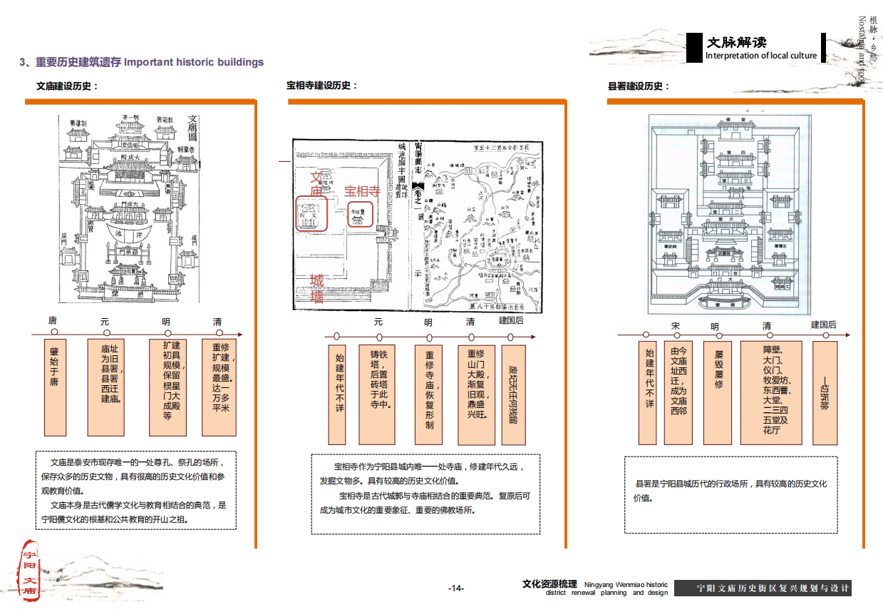 微信截图_20201116090219.png