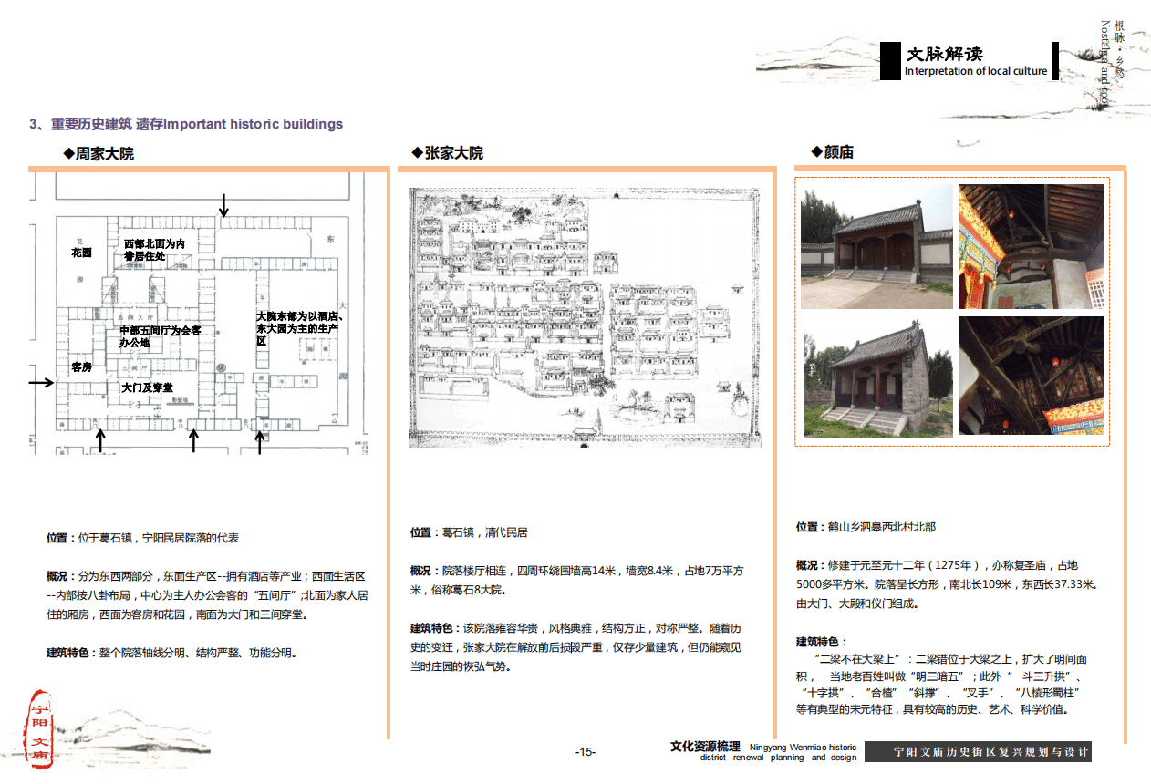 微信截图_20201116090312.png