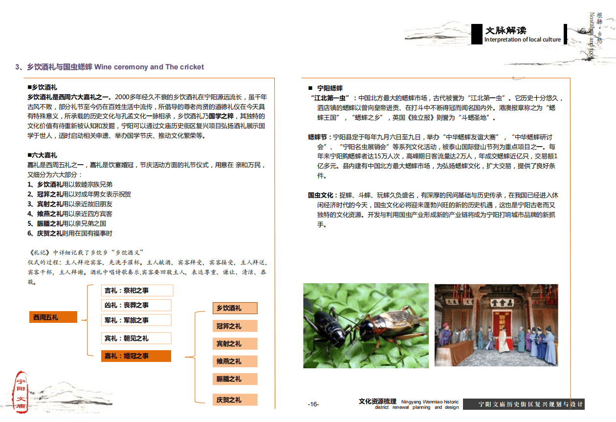 微信截图_20201116090345.png