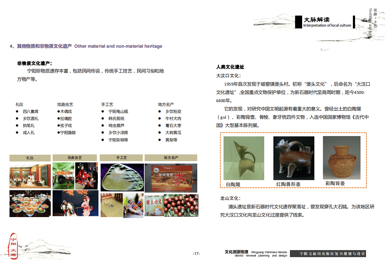 微信截图_20201116090410.png
