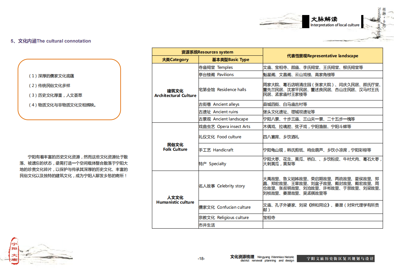 微信截图_20201116090431.png