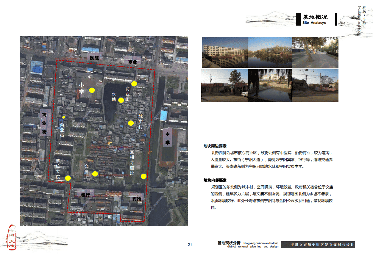 微信截图_20201116091516.png