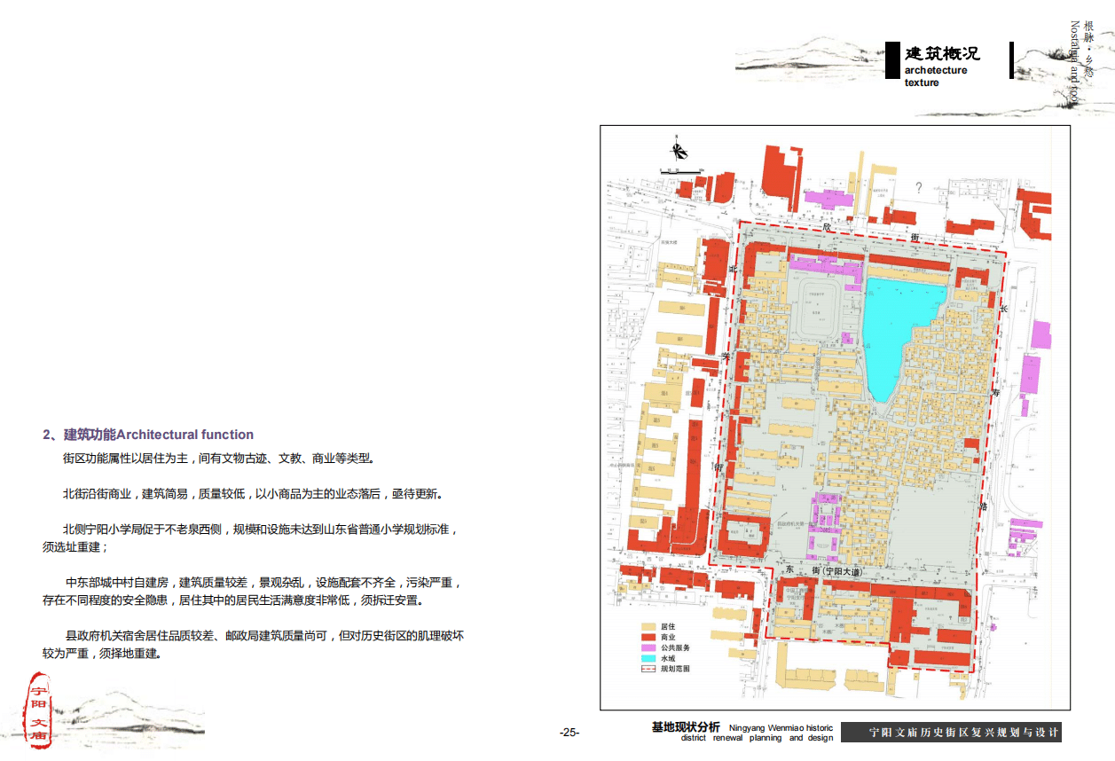 微信截图_20201116091647.png