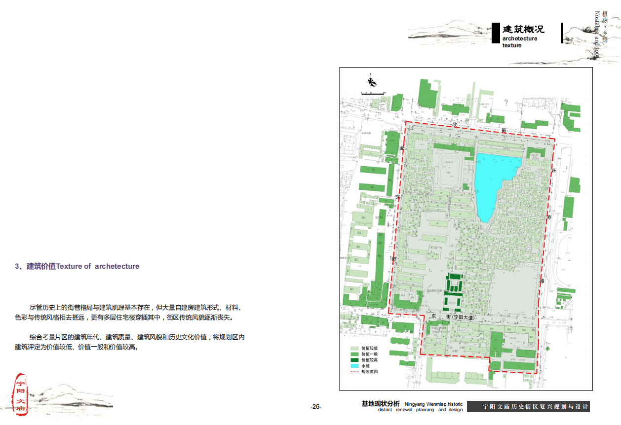微信截图_20201116091710.png