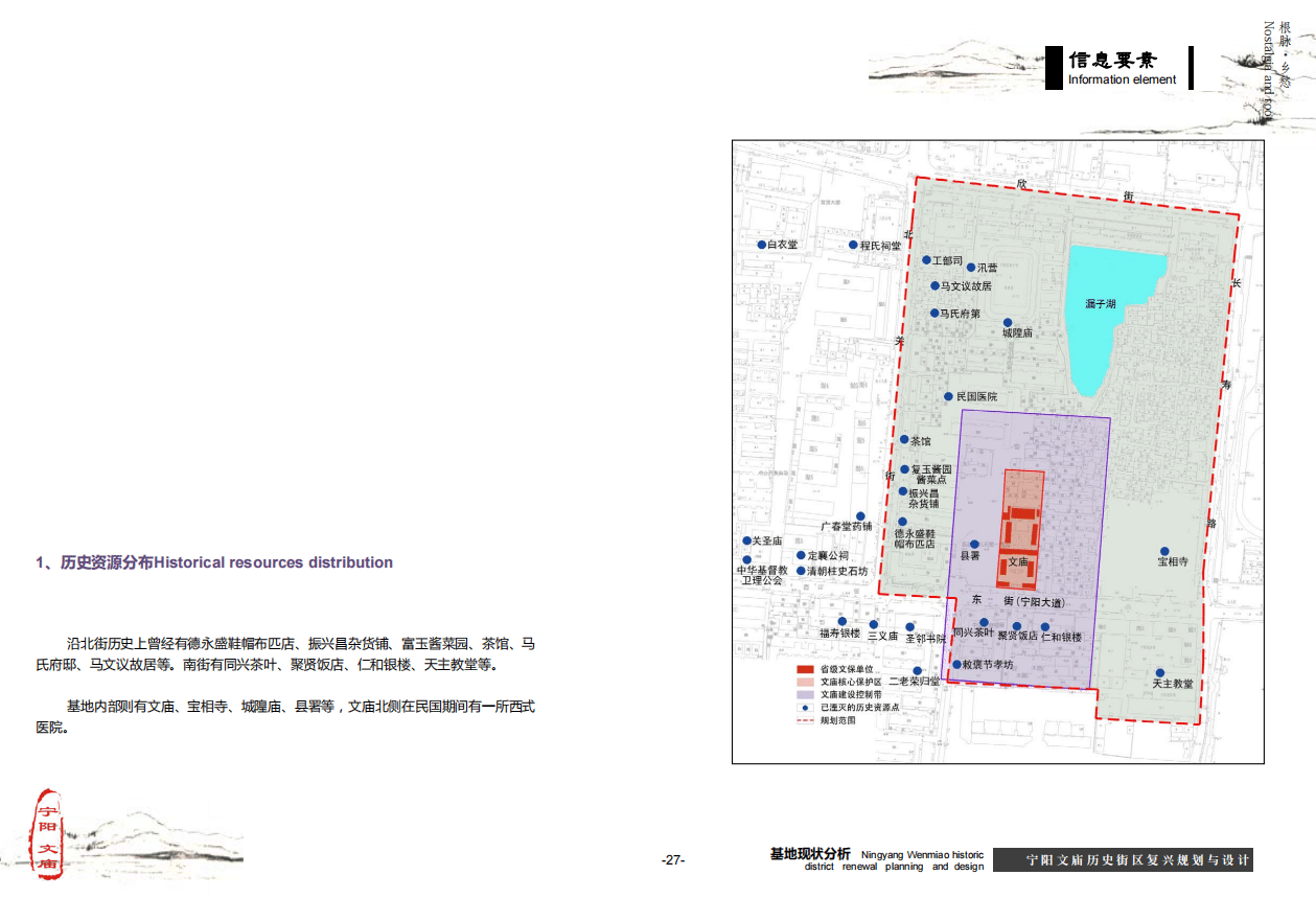 微信截图_20201116091732.png