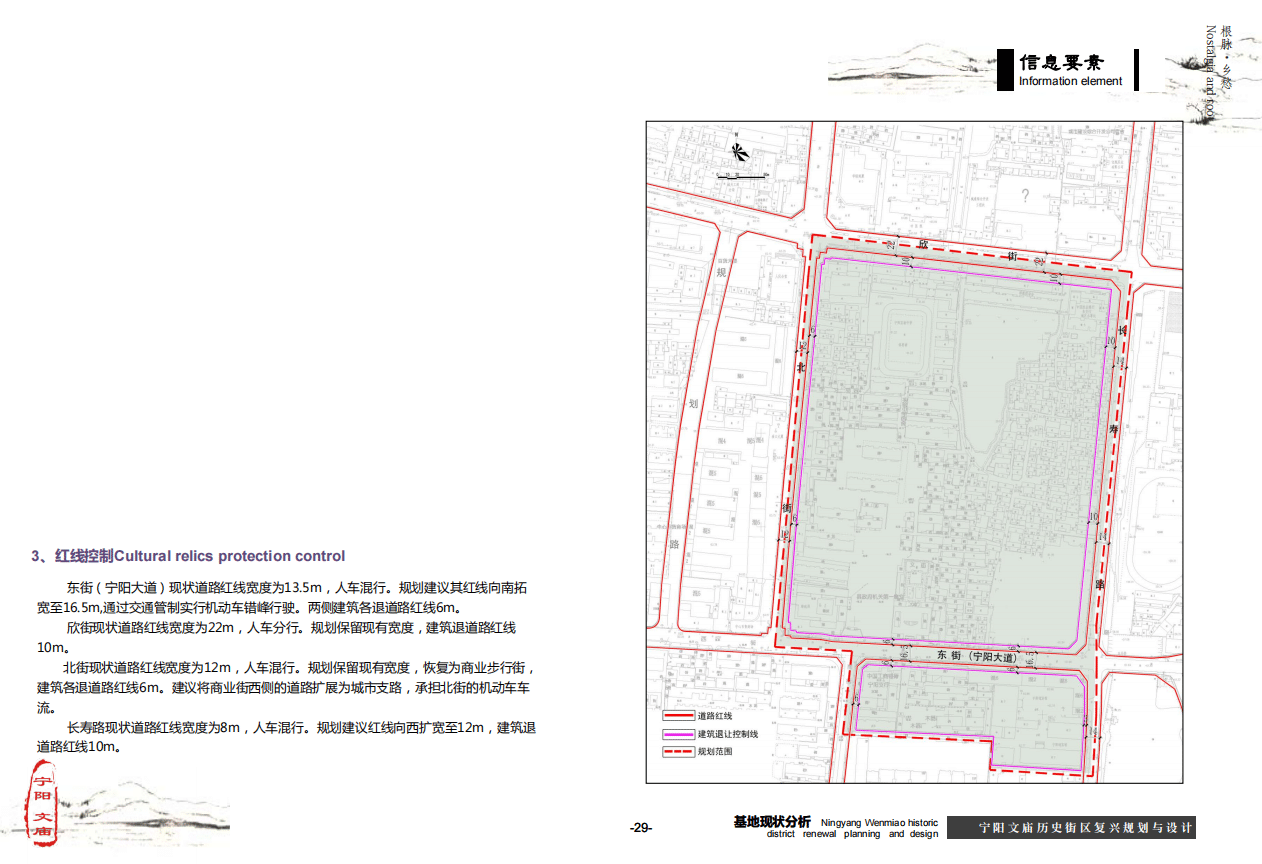 微信截图_20201116091809.png