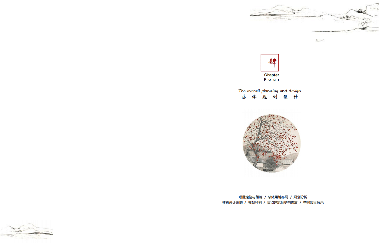 微信截图_20201116091830.png