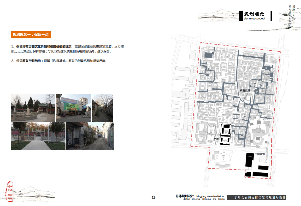 微信截图_20201116091932.png