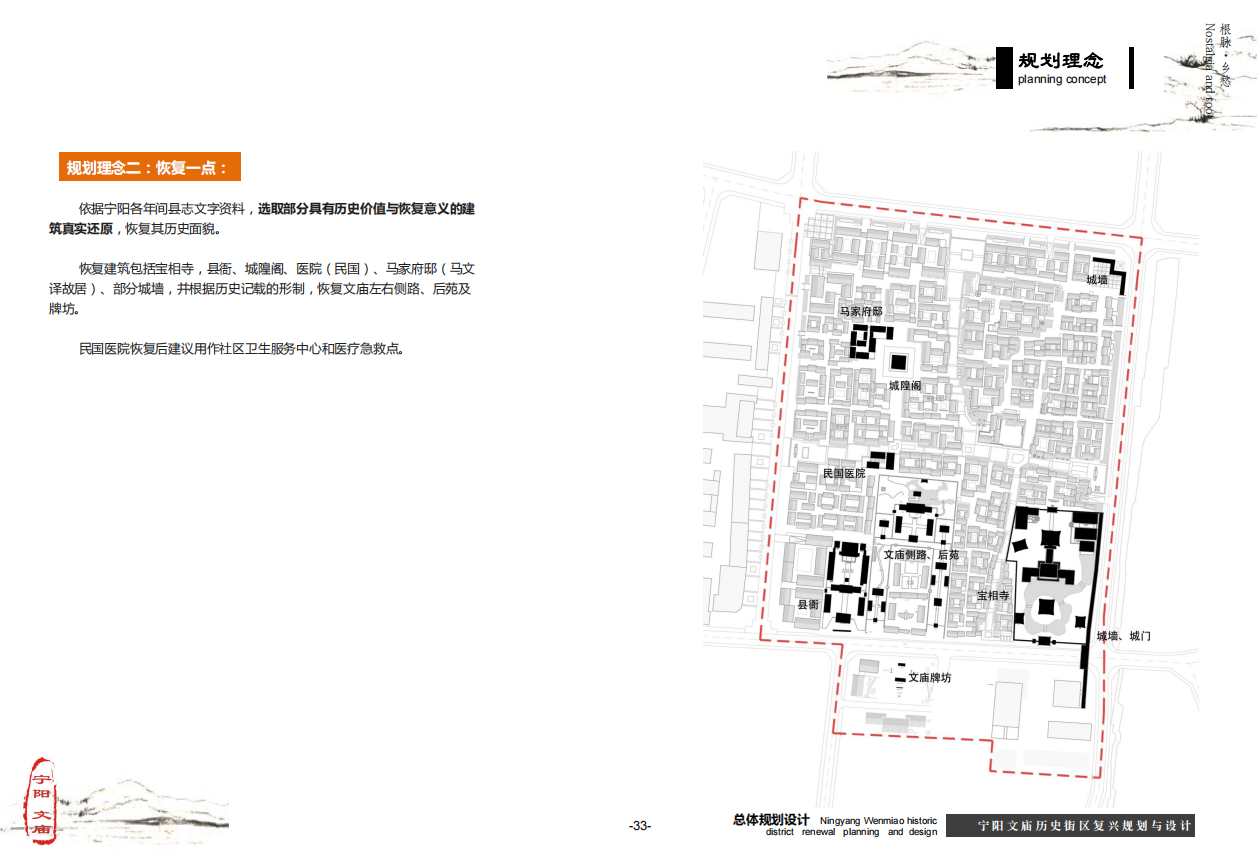 微信截图_20201116091957.png