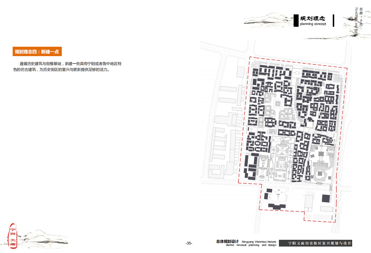 微信截图_20201116092036.png