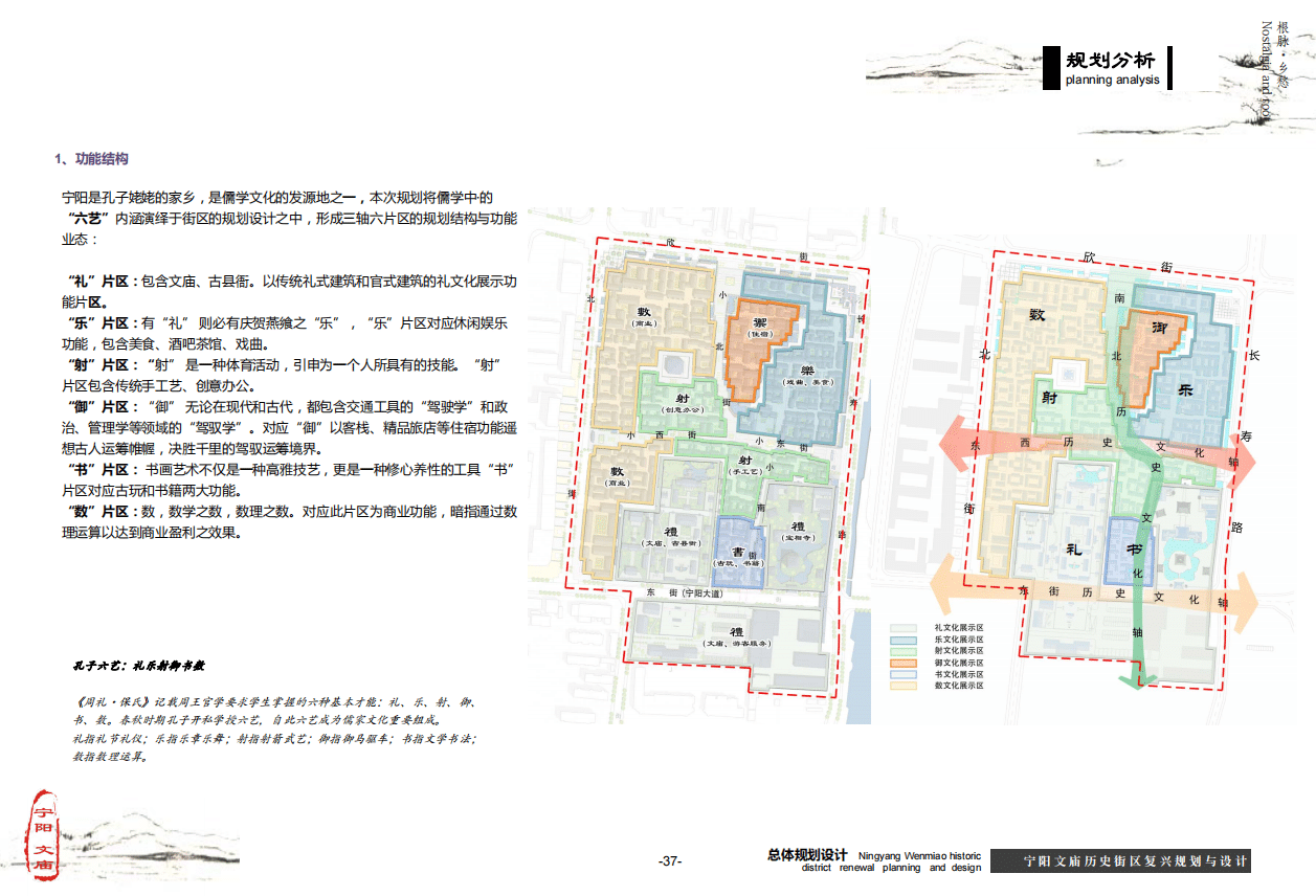 微信截图_20201116092159.png