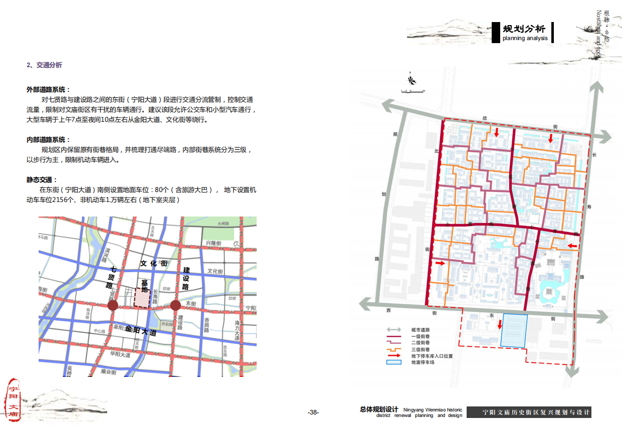 微信截图_20201116092220.png