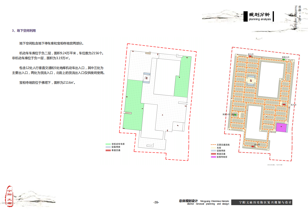 微信截图_20201116092241.png