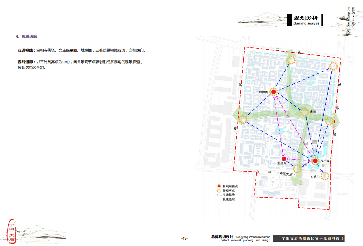 微信截图_20201116092403.png