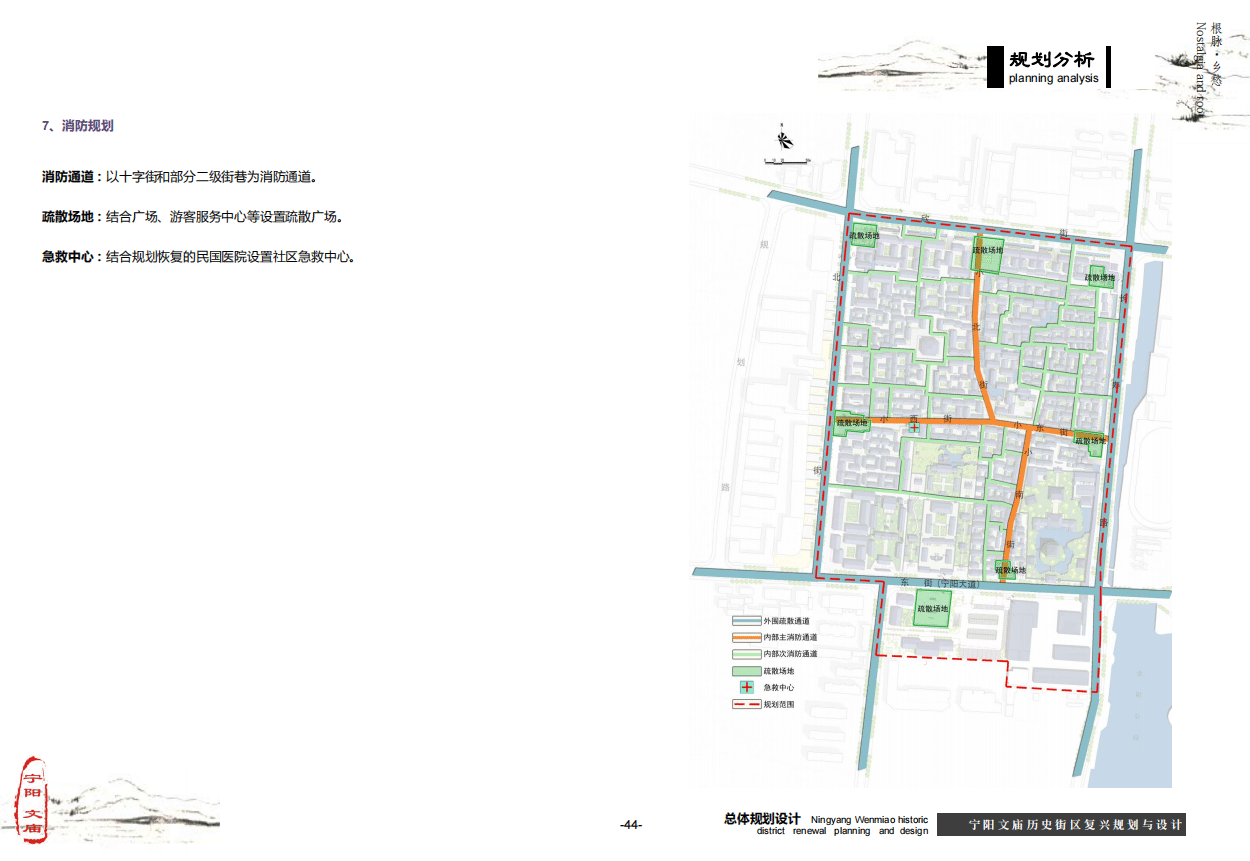 微信截图_20201116092421.png