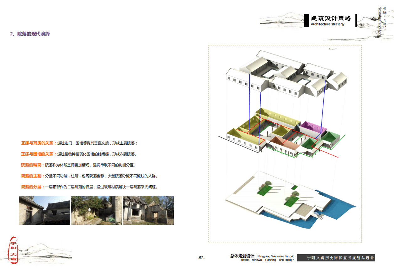 微信截图_20201116092536.png