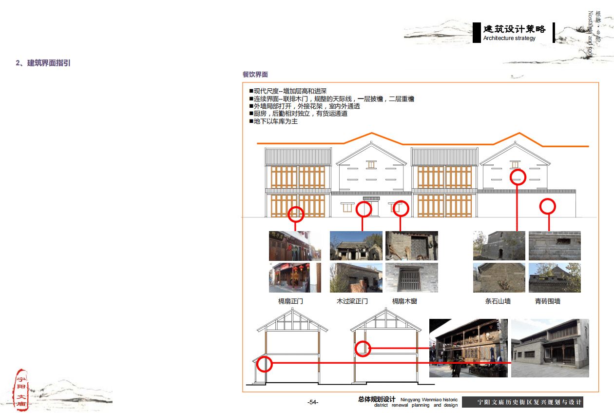 微信截图_20201116092618.png