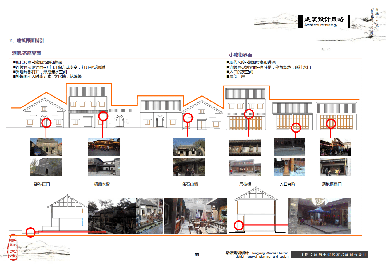 微信截图_20201116092705.png