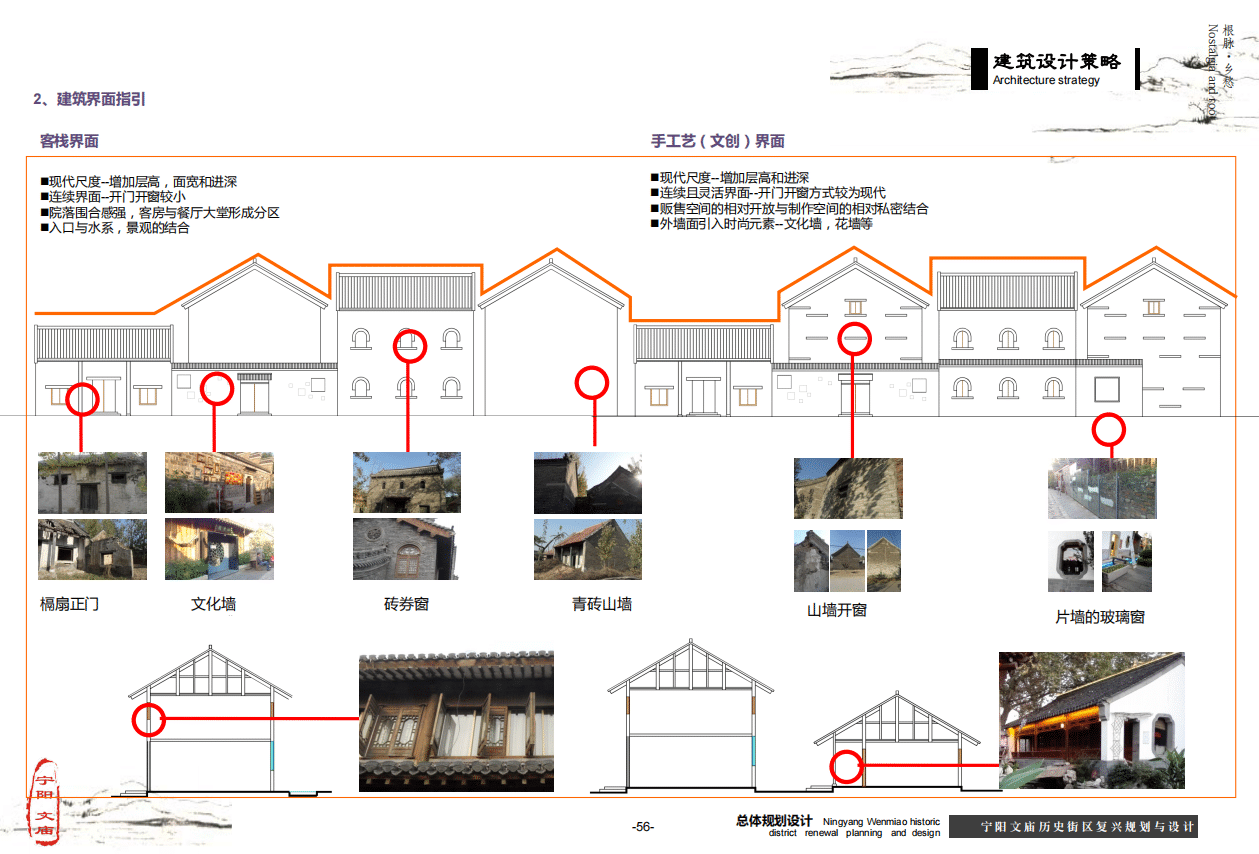 微信截图_20201116092743.png