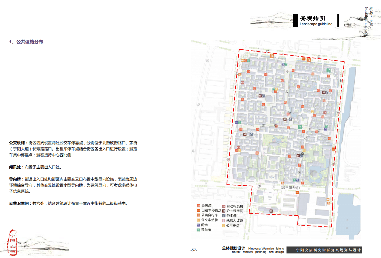 微信截图_20201116092801.png